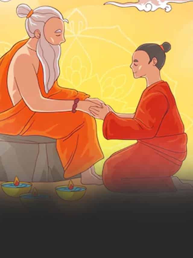 Guru Purnima